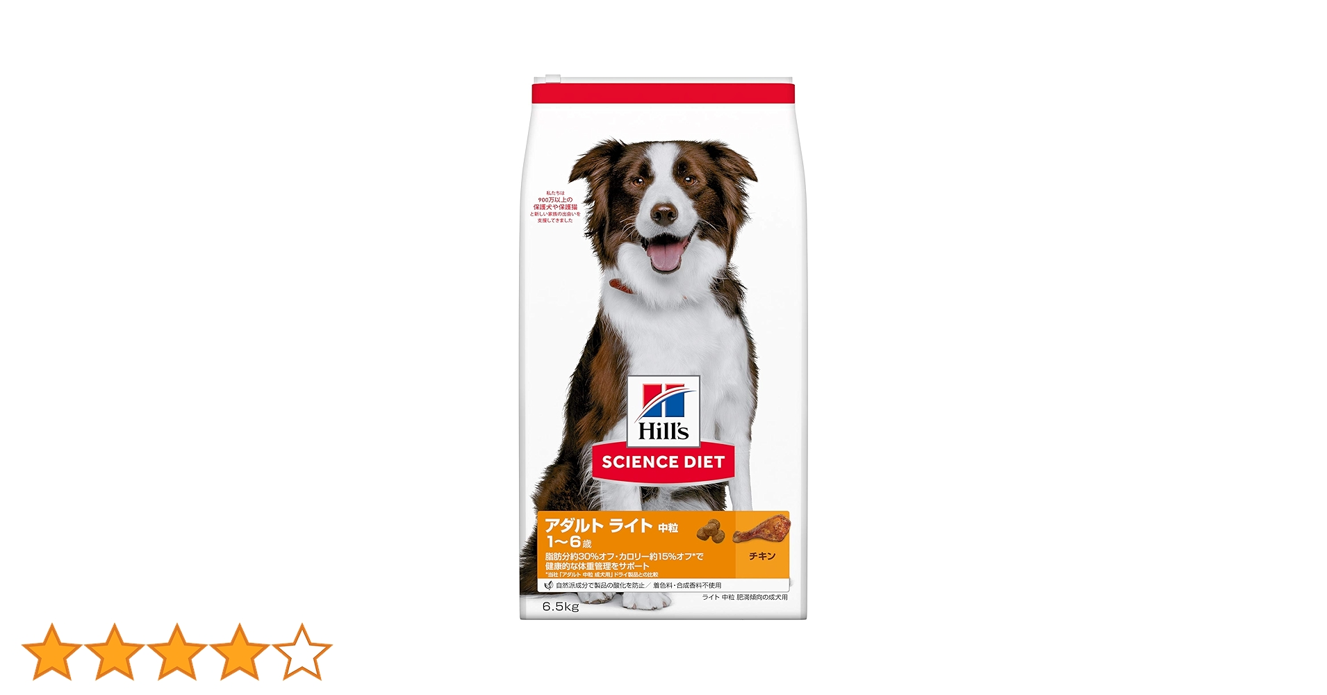 Amazon.co.jp: ヒルズ サイエンス・ダイエット ドッグフード アダルト